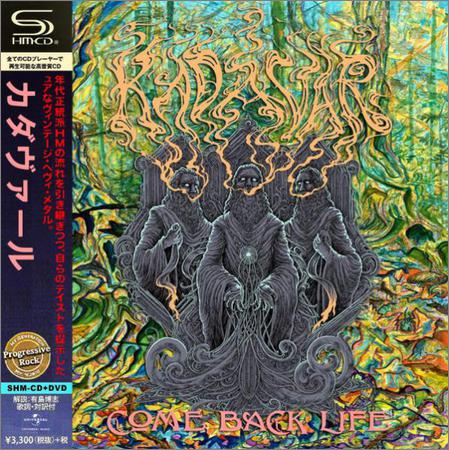 Kadavar - Come Back Life (Compilation) (2018) на Развлекательном портале softline2009.ucoz.ru