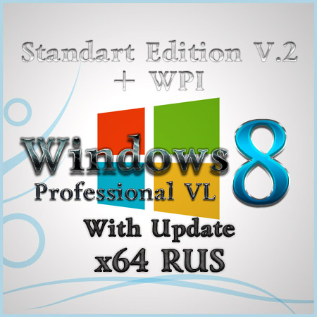 Windows 8.1 With Update Pro Standart Edition V.2 RUS + WPI by YelloSOFT [x64] (2014) на Развлекательном портале softline2009.ucoz.ru