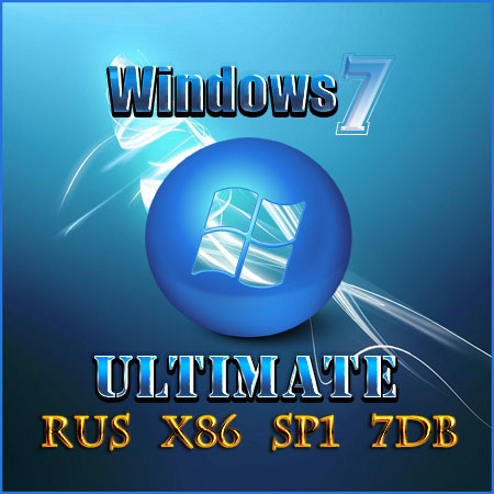 Windows 7 Ultimate RUS x86 SP1 7DB (06.2014/by OVGorskiy) на Развлекательном портале softline2009.ucoz.ru