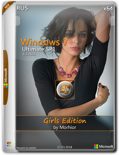 Windows 7 Ultimate SP1 x64 Girls Edition by Morhior (RUS/2018) на Развлекательном портале softline2009.ucoz.ru