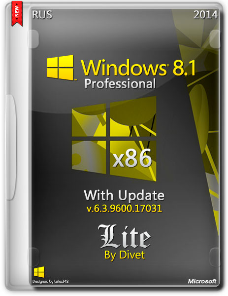 Windows 8.1 Professional x86 with Update v.6.3.9600.17031 Lite (RUS/2014) на Развлекательном портале softline2009.ucoz.ru