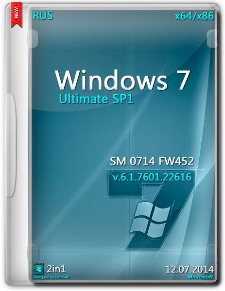 Windows 7 Ultimate SP1 v.6.1.7601.22616 x86/х64 SM 0714 FW452 (RUS/2014) на Развлекательном портале softline2009.ucoz.ru