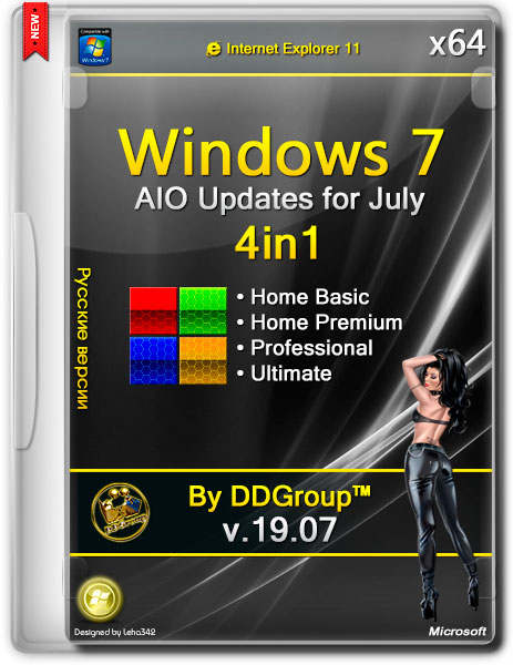 Windows 7 SP1 x64 AIO 4in1 Updates for July v.19.07 by DDGroup™ (RUS/2014) на Развлекательном портале softline2009.ucoz.ru