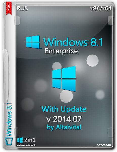 Windows 8.1 Enterprise with Update x86/x64 USB by Altaivital v.2014.07 (RUS/2014) на Развлекательном портале softline2009.ucoz.ru