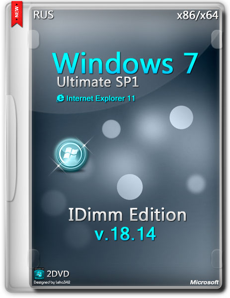 Windows 7 Ultimate SP1 x86/x64 IDimm Edition v.18.14 (RUS/2014) на Развлекательном портале softline2009.ucoz.ru