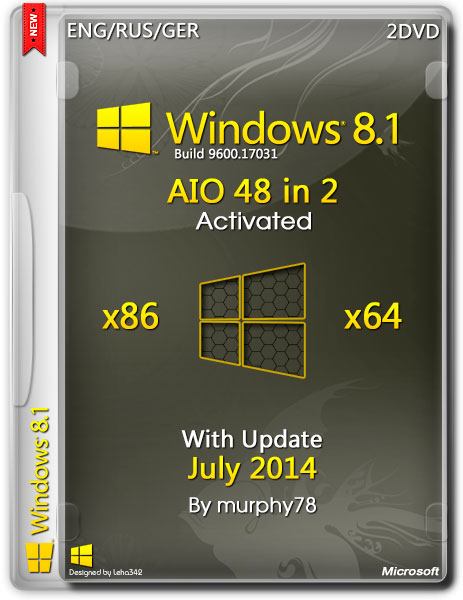 Windows 8.1 AIO 48in2 x86/x64 With Update July 2014 (ENG/RUS/GER) на Развлекательном портале softline2009.ucoz.ru