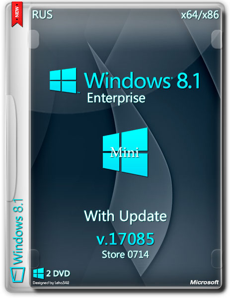 Windows 8.1 Enterprise v.17085 x86/x64 Store 0714 (RUS/2014) на Развлекательном портале softline2009.ucoz.ru