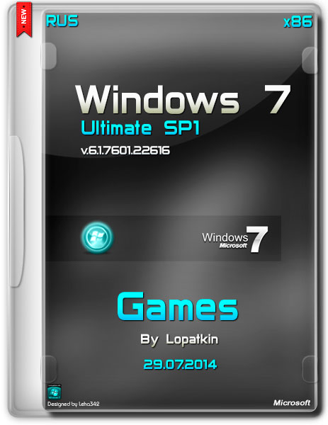 Windows 7 Ultimate SP1 х86 v.6.1.7601.22616 Games By Lopatkin (RUS/2014) на Развлекательном портале softline2009.ucoz.ru