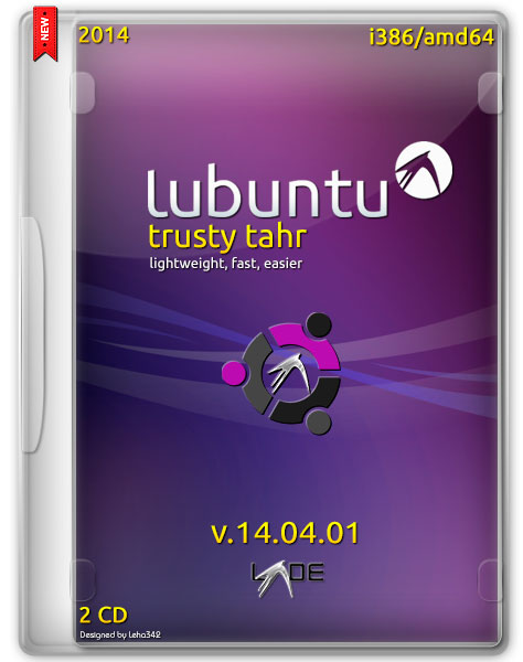 Lubuntu v.14.04.01 Trusty Tahr (MULTI/RUS/2014) на Развлекательном портале softline2009.ucoz.ru