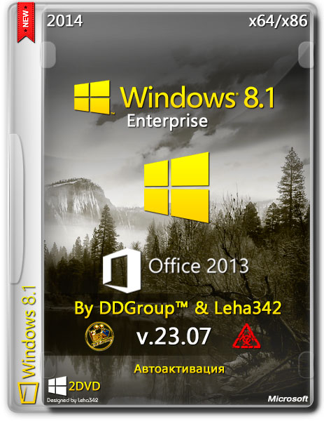 Windows 8.1 Enterprise x64/x86 + Office 2013 Pro Full v.23.07 By DDGroup™ & Leha342 (RUS/2014) на Развлекательном портале softline2009.ucoz.ru
