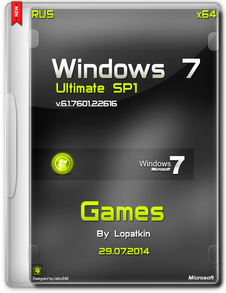 Windows 7 Ultimate SP1 х64 v.6.1.7601.22616 Games (RUS/2014) на Развлекательном портале softline2009.ucoz.ru
