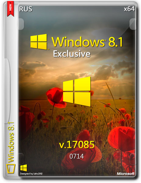 Windows 8.1 Exclusive x64 v.17085 (RUS/2014) на Развлекательном портале softline2009.ucoz.ru