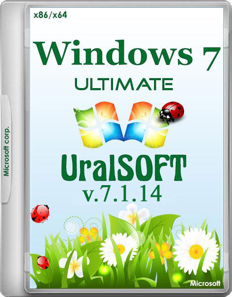 Windows 7 Ultimate x64/x86 UralSOFT v.7.1.14 (2014/RUS) на Развлекательном портале softline2009.ucoz.ru