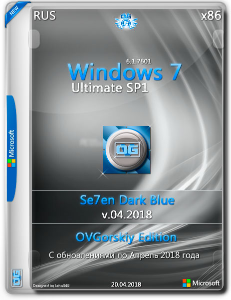  на Развлекательном портале softline2009.ucoz.ru