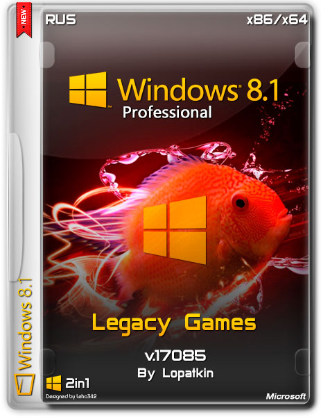 Windows 8.1 Professional VL x86/x64 Legacy Games v.17085 (RUS/2014) на Развлекательном портале softline2009.ucoz.ru