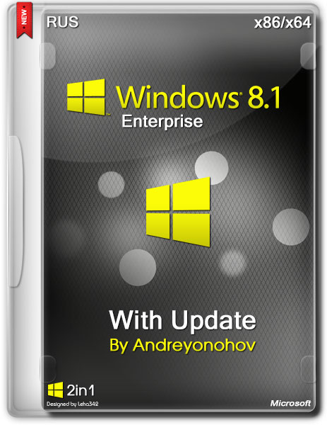 Windows 8.1 Enterprise with Update x86/x64 2in1 (2014/DVD/RUS) на Развлекательном портале softline2009.ucoz.ru