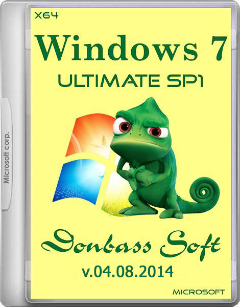Windows 7 Ultimate SP1 Donbass Soft v.04.08.2014 (x64/RUS/2014) на Развлекательном портале softline2009.ucoz.ru
