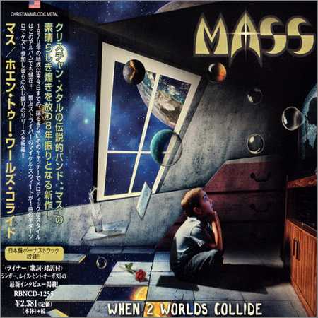 Mass - When 2 Worlds Collide (Japanese Edition) (2018) на Развлекательном портале softline2009.ucoz.ru