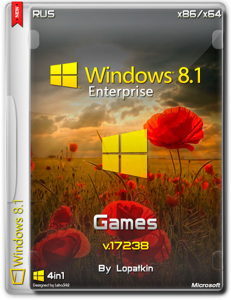 Windows 8.1 Enterprise 4in1 x86/x64 Games v.17238 (RUS/2014) на Развлекательном портале softline2009.ucoz.ru