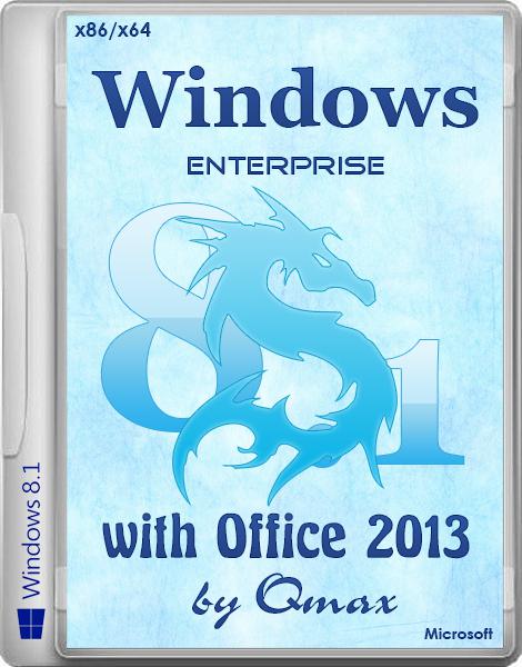 Windows 8.1 Enterprise + Office 2013 Pro by -=Qmax=- (x86/x64/RUS/2014) на Развлекательном портале softline2009.ucoz.ru