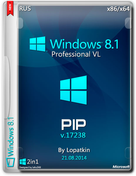 Windows 8.1 Professional VL x86/x64 v.17238 PIP 0814 (RUS/2014) на Развлекательном портале softline2009.ucoz.ru