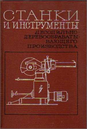  на Развлекательном портале softline2009.ucoz.ru