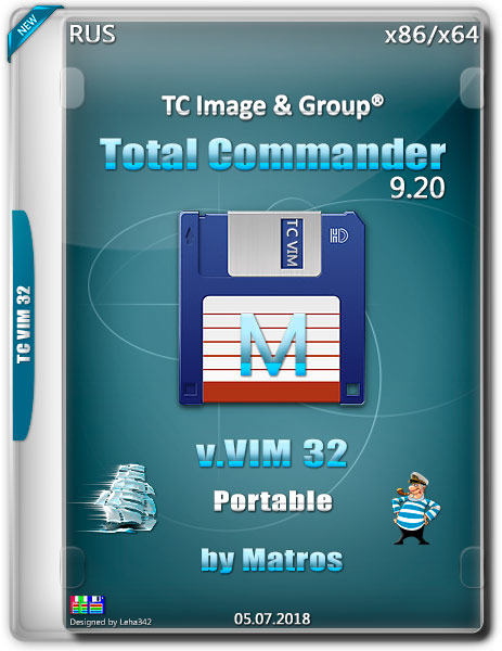 Total Commander 9.20 v.VIM 32 Portable by Matros (RUS/2018) на Развлекательном портале softline2009.ucoz.ru