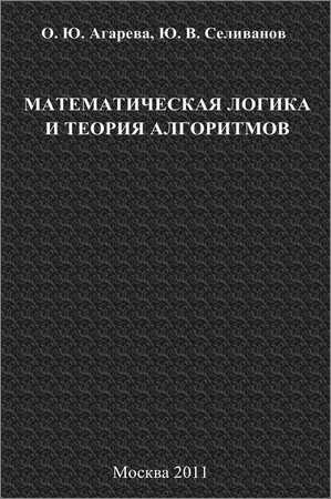  на Развлекательном портале softline2009.ucoz.ru