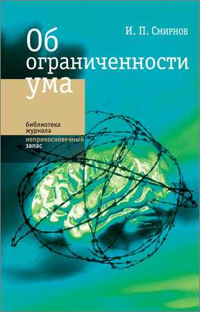  на Развлекательном портале softline2009.ucoz.ru