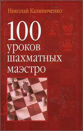  на Развлекательном портале softline2009.ucoz.ru