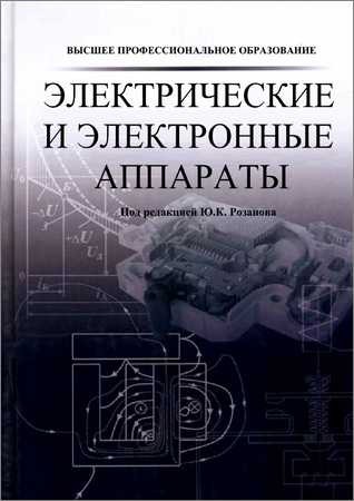  на Развлекательном портале softline2009.ucoz.ru