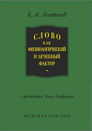  на Развлекательном портале softline2009.ucoz.ru