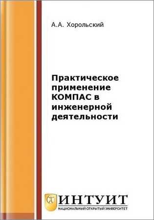  на Развлекательном портале softline2009.ucoz.ru