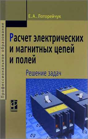  на Развлекательном портале softline2009.ucoz.ru