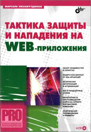  на Развлекательном портале softline2009.ucoz.ru