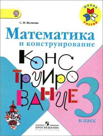  на Развлекательном портале softline2009.ucoz.ru