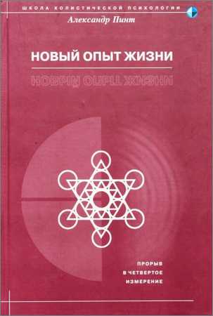  на Развлекательном портале softline2009.ucoz.ru