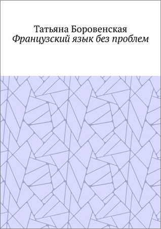  на Развлекательном портале softline2009.ucoz.ru