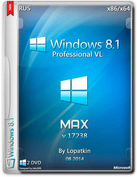 Windows 8.1 Professional VL x86/x64 v.17238 MAX 0814 (RUS/2014) на Развлекательном портале softline2009.ucoz.ru
