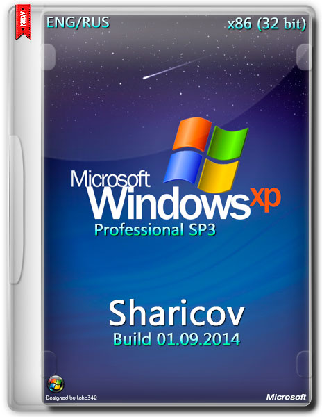 Windows XP Professional SP3 VL Sharicov Build 01.09.2014 (ENG/RUS/2014) на Развлекательном портале softline2009.ucoz.ru