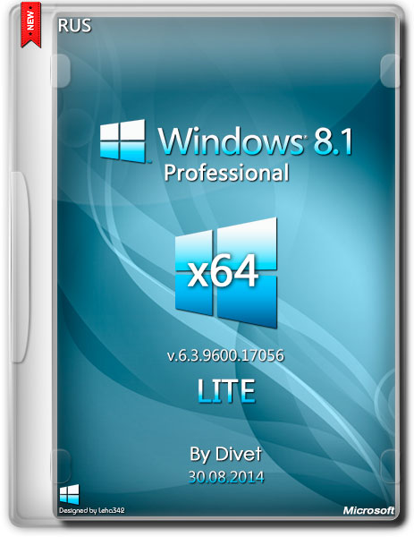 Windows 8.1 Professional x64 v.6.3.9600.17056 LITE By Divet (RUS/2014) на Развлекательном портале softline2009.ucoz.ru