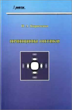  на Развлекательном портале softline2009.ucoz.ru