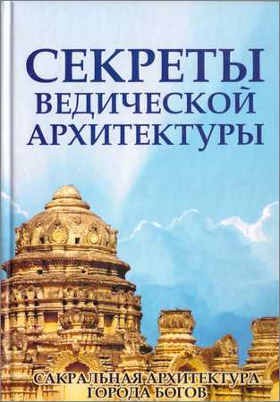  на Развлекательном портале softline2009.ucoz.ru