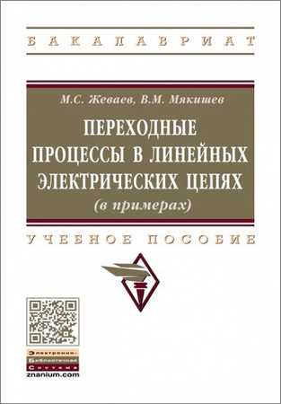  на Развлекательном портале softline2009.ucoz.ru