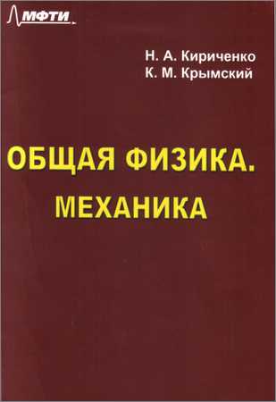  на Развлекательном портале softline2009.ucoz.ru