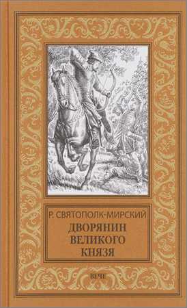  на Развлекательном портале softline2009.ucoz.ru