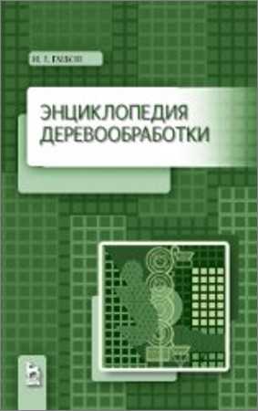  на Развлекательном портале softline2009.ucoz.ru