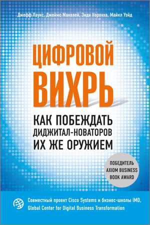  на Развлекательном портале softline2009.ucoz.ru