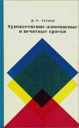  на Развлекательном портале softline2009.ucoz.ru