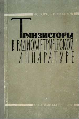  на Развлекательном портале softline2009.ucoz.ru